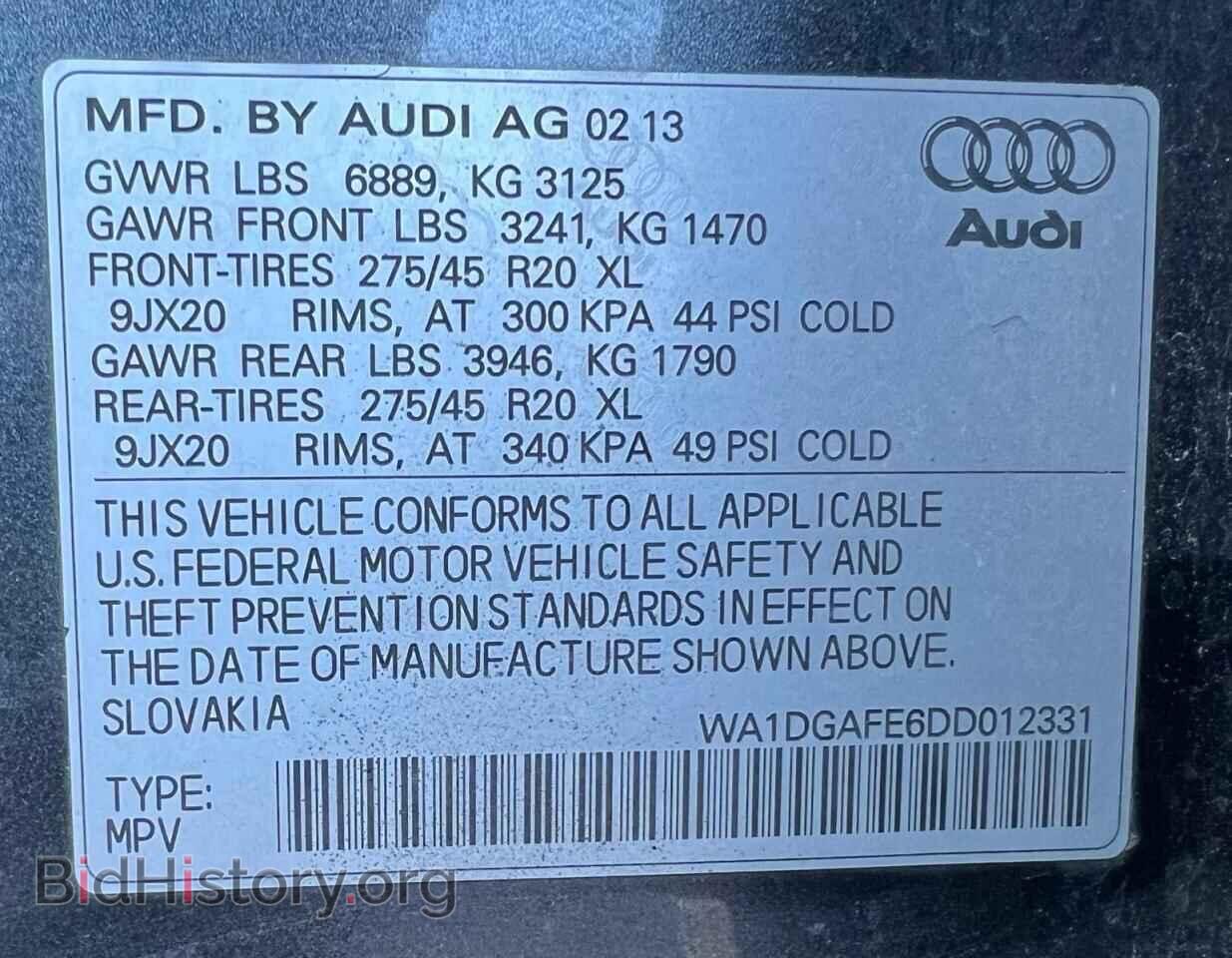 2013 AUDI Q7 - VIN: WA1DGAFE6DD012331 - Фото 10