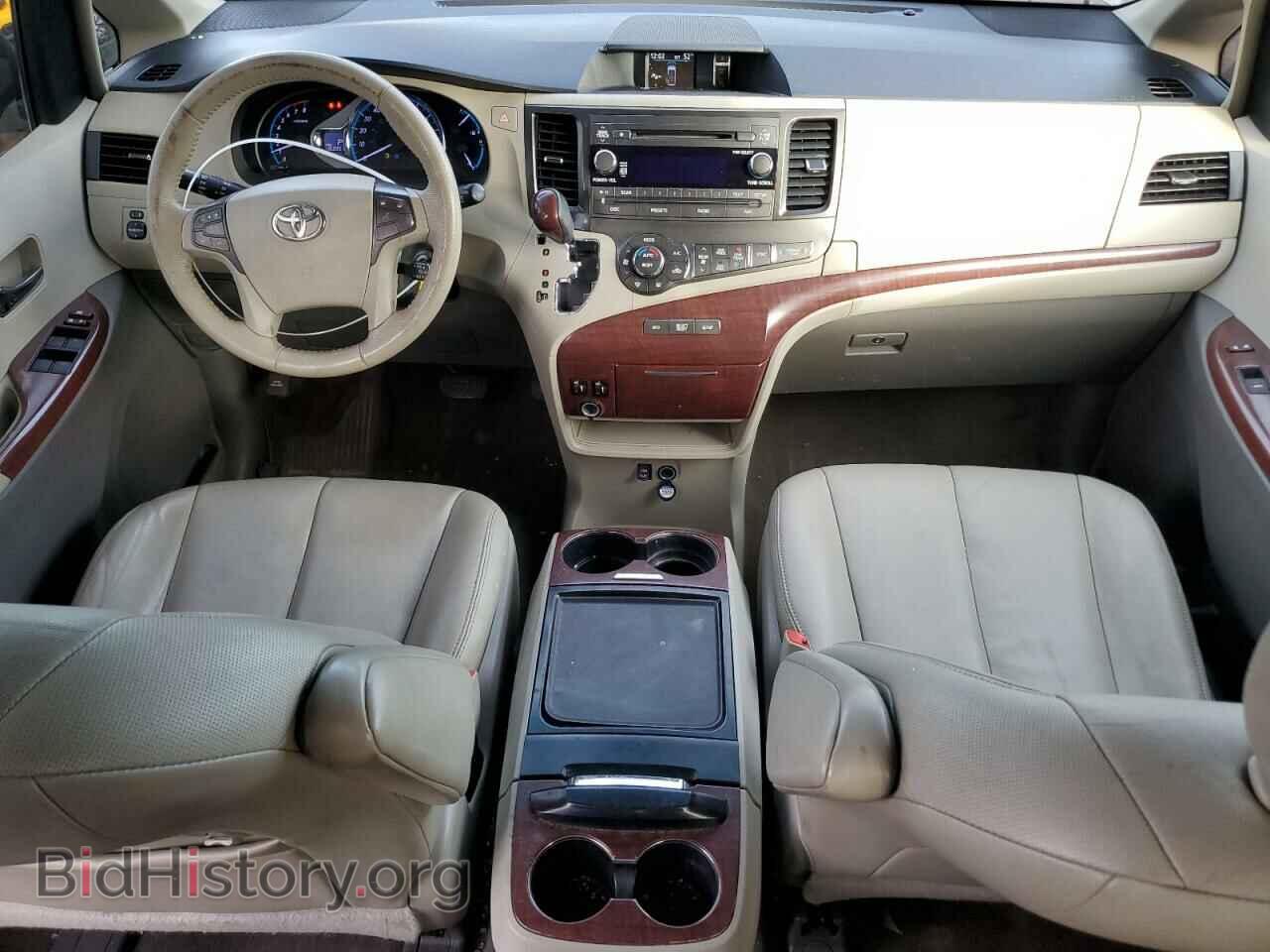 2012 TOYOTA All Models - VIN: 5TDDK3DC7CS043155 - Фото 8