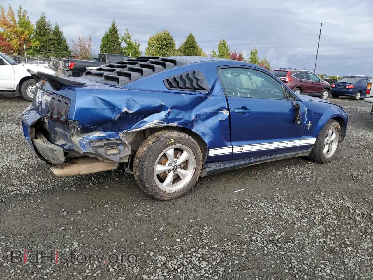2007 FORD ALL Models - VIN: 1ZVHT80N075253902 - Фото 3