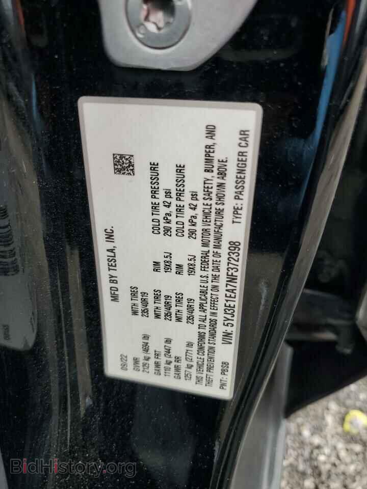 2022 TESLA MODEL 3 - VIN: 5YJ3E1EA7NF372398 - Фото 12