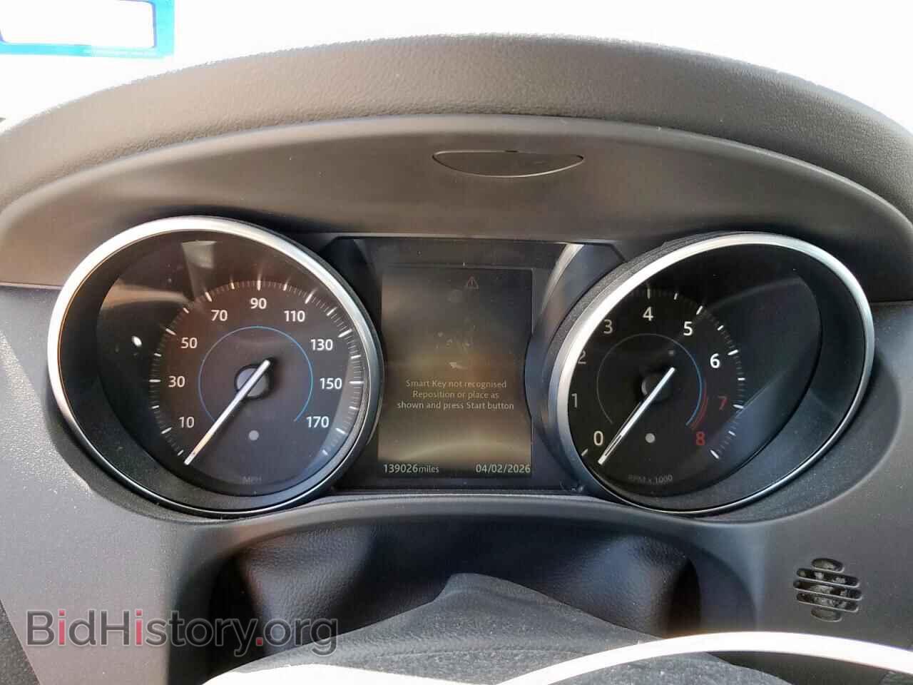 2018 JAGUAR F-PACE - VIN: SADCJ2FX9JA255434 - Фото 9
