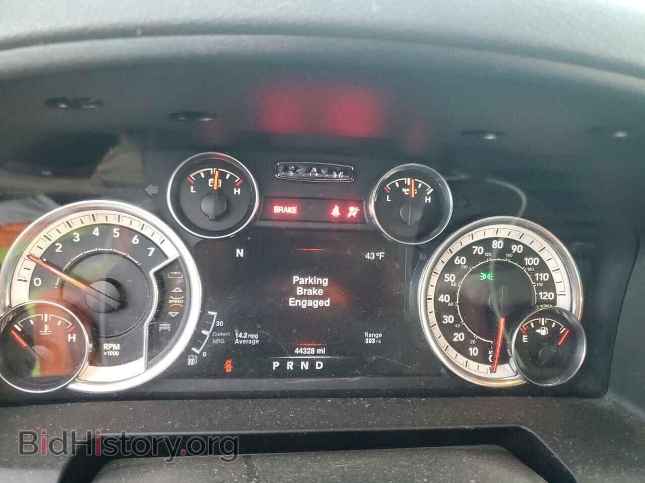 2013 RAM 1500 - VIN: 1C6RR7LTXDS635367 - Photo 9