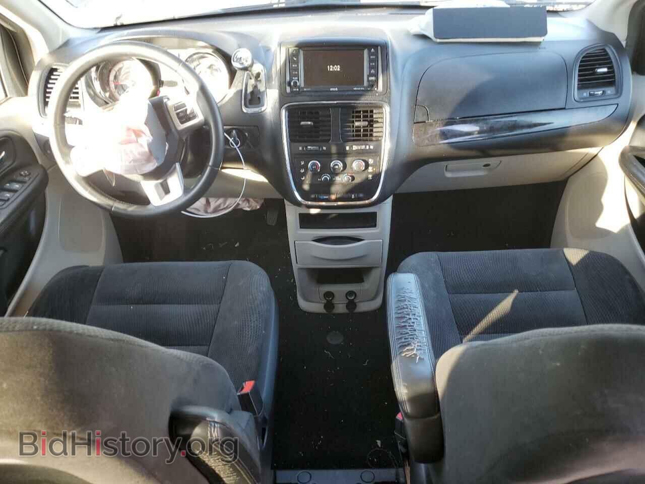 2017 DODGE CARAVAN - VIN: 2C4RDGBG1HR618900 - Фото 8