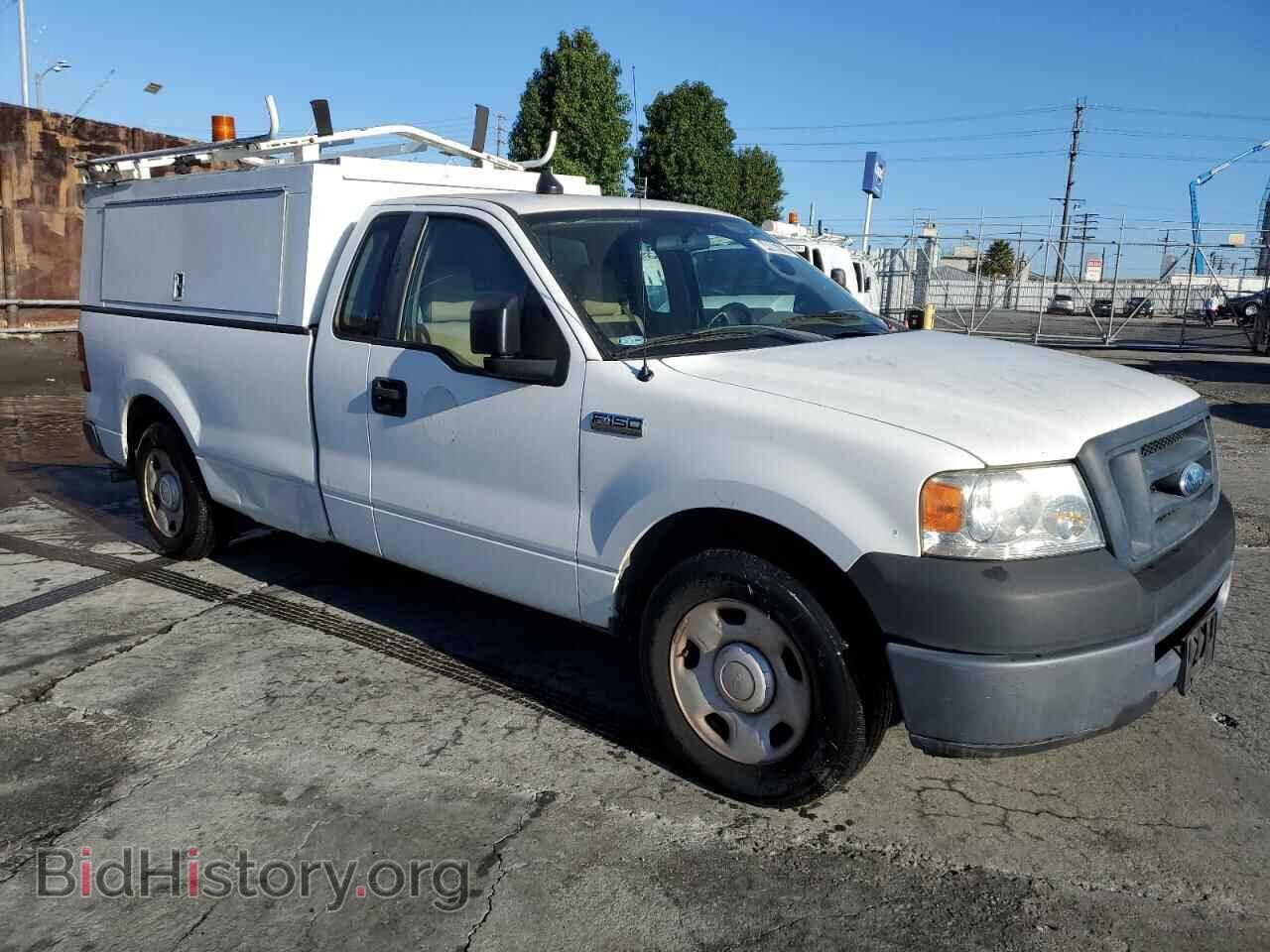 2008 FORD All Models - VIN: 1FTRF12258KB87763 - Photo 4