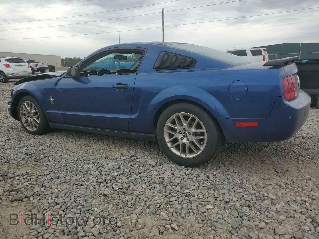 2006 FORD ALL Models - VIN: 1ZVFT80N965204347 - Photo 2