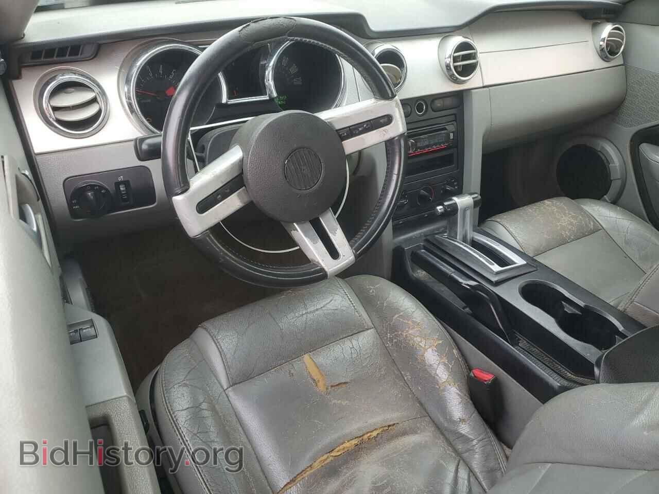 2006 FORD ALL Models - VIN: 1ZVFT80N965204347 - Photo 8