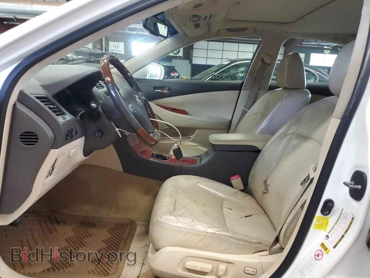 2012 LEXUS ES350 - VIN: JTHBK1EG4C2501432 - Фото 7