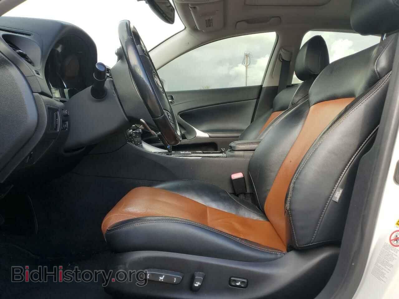 2013 LEXUS IS - VIN: JTHBF5C2XD5189703 - Photo 7