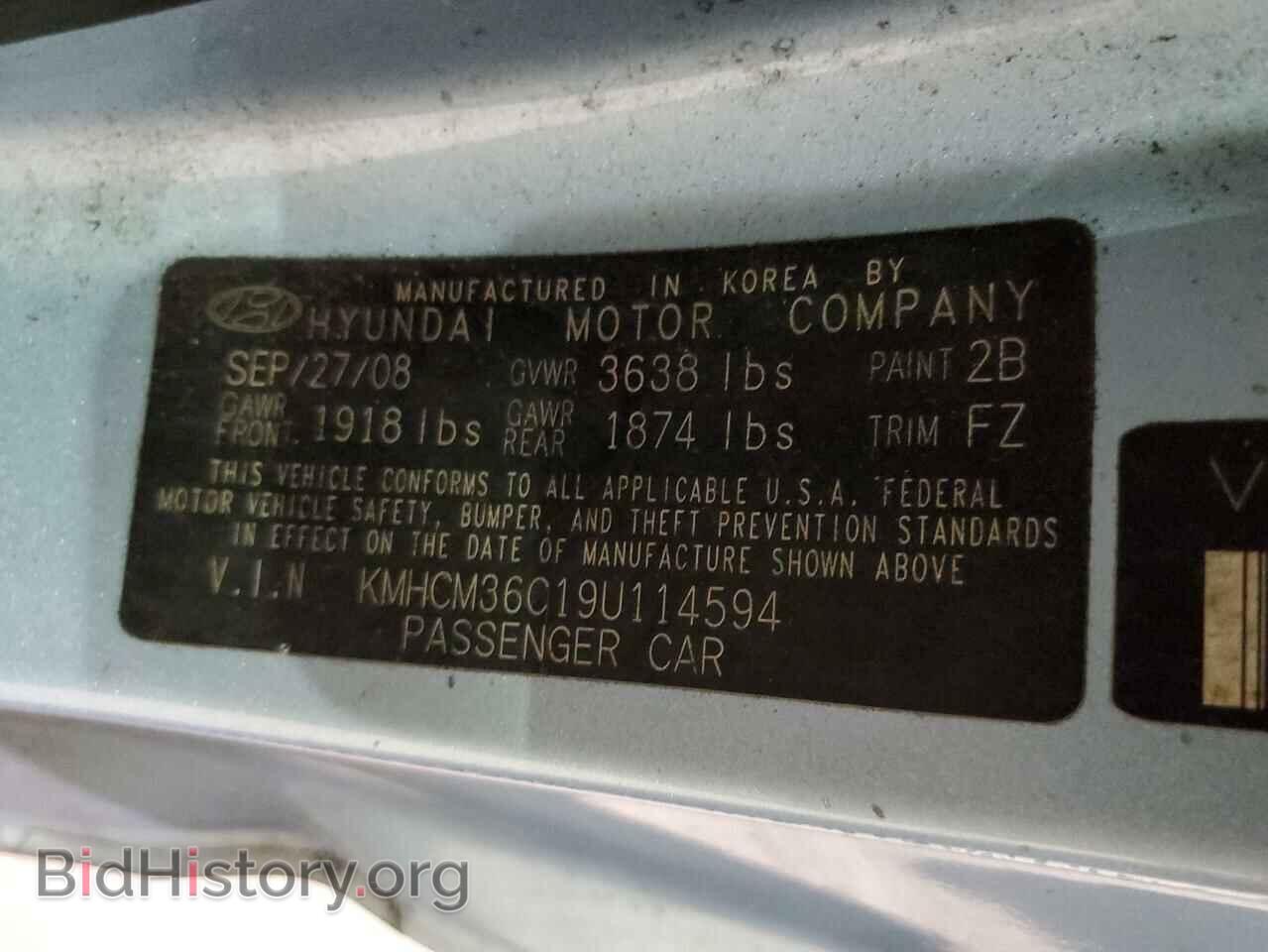 2009 HYUNDAI ACCENT - VIN: KMHCM36C19U114594 - Фото 12