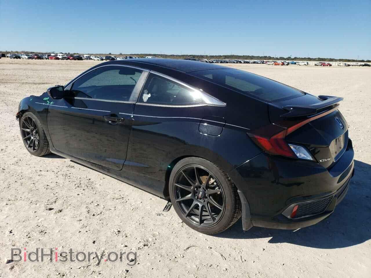 2017 HONDA CIVIC - VIN: 2HGFC4B02HH303067 - Фото 2