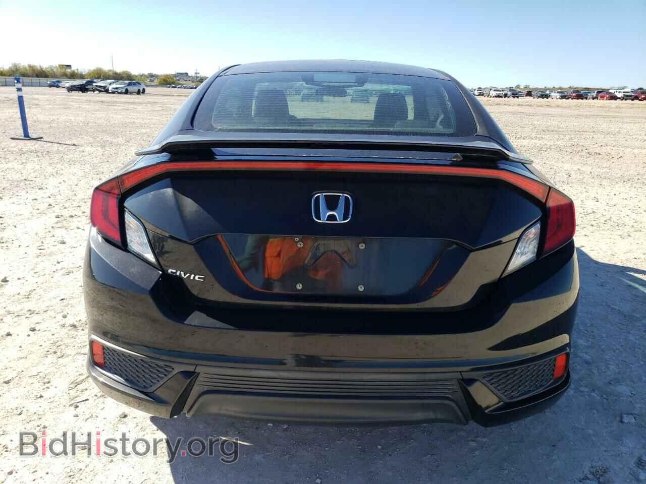 2017 HONDA CIVIC - VIN: 2HGFC4B02HH303067 - Фото 6