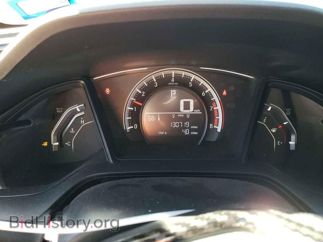 2017 HONDA CIVIC - VIN: 2HGFC4B02HH303067 - Фото 9