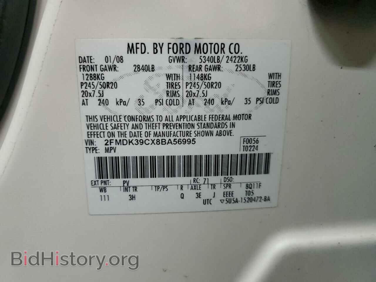 2008 FORD EDGE - VIN: 2FMDK39CX8BA56995 - Фото 14