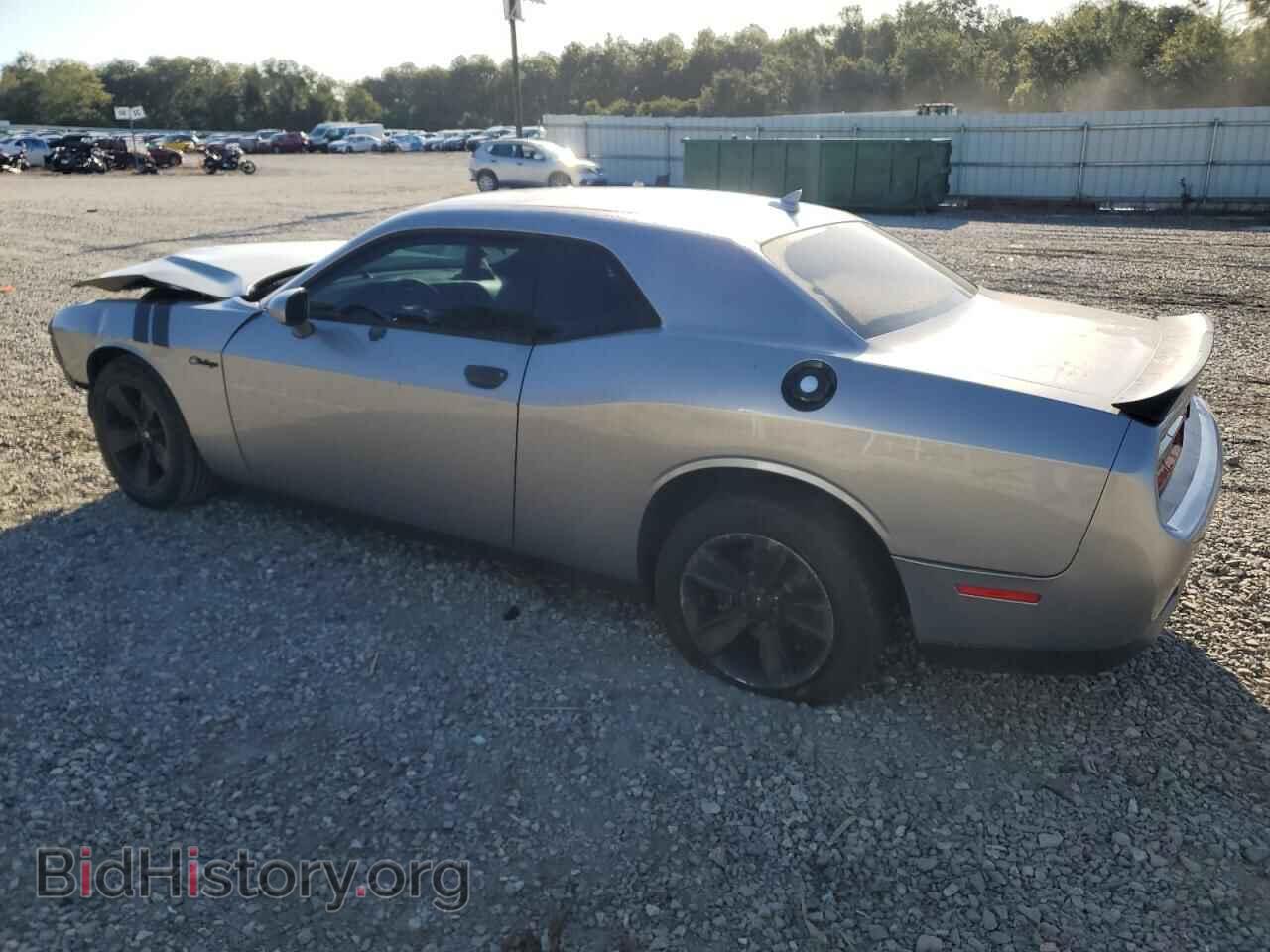 2015 DODGE CHALLENGER - VIN: 2C3CDZAG7FH901120 - Photo 2