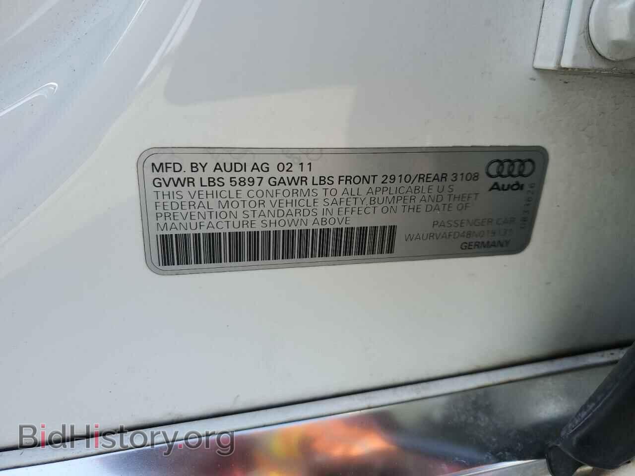 2011 AUDI A8 - VIN: WAURVAFD4BN019131 - Фото 12