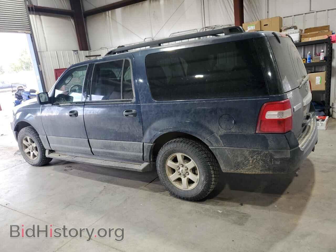 2014 FORD EXPEDITION - VIN: 1FMJK1G56EEF52484 - Фото 2
