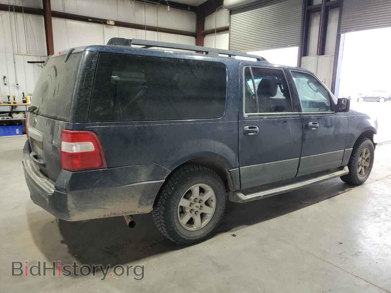 2014 FORD EXPEDITION - VIN: 1FMJK1G56EEF52484 - Фото 3