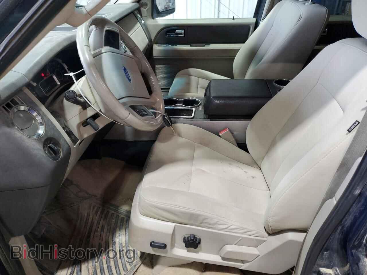 2014 FORD EXPEDITION - VIN: 1FMJK1G56EEF52484 - Фото 7