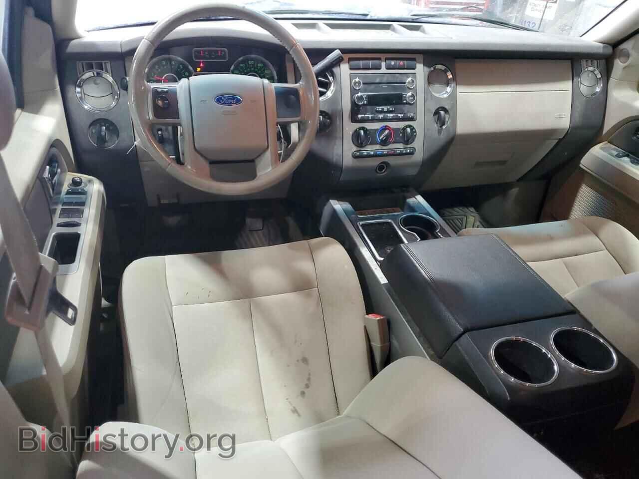 2014 FORD EXPEDITION - VIN: 1FMJK1G56EEF52484 - Фото 8