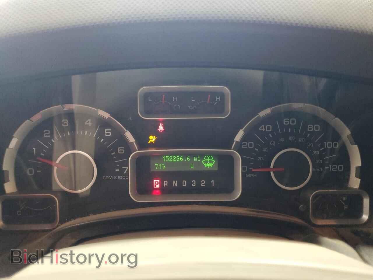 2014 FORD EXPEDITION - VIN: 1FMJK1G56EEF52484 - Фото 9