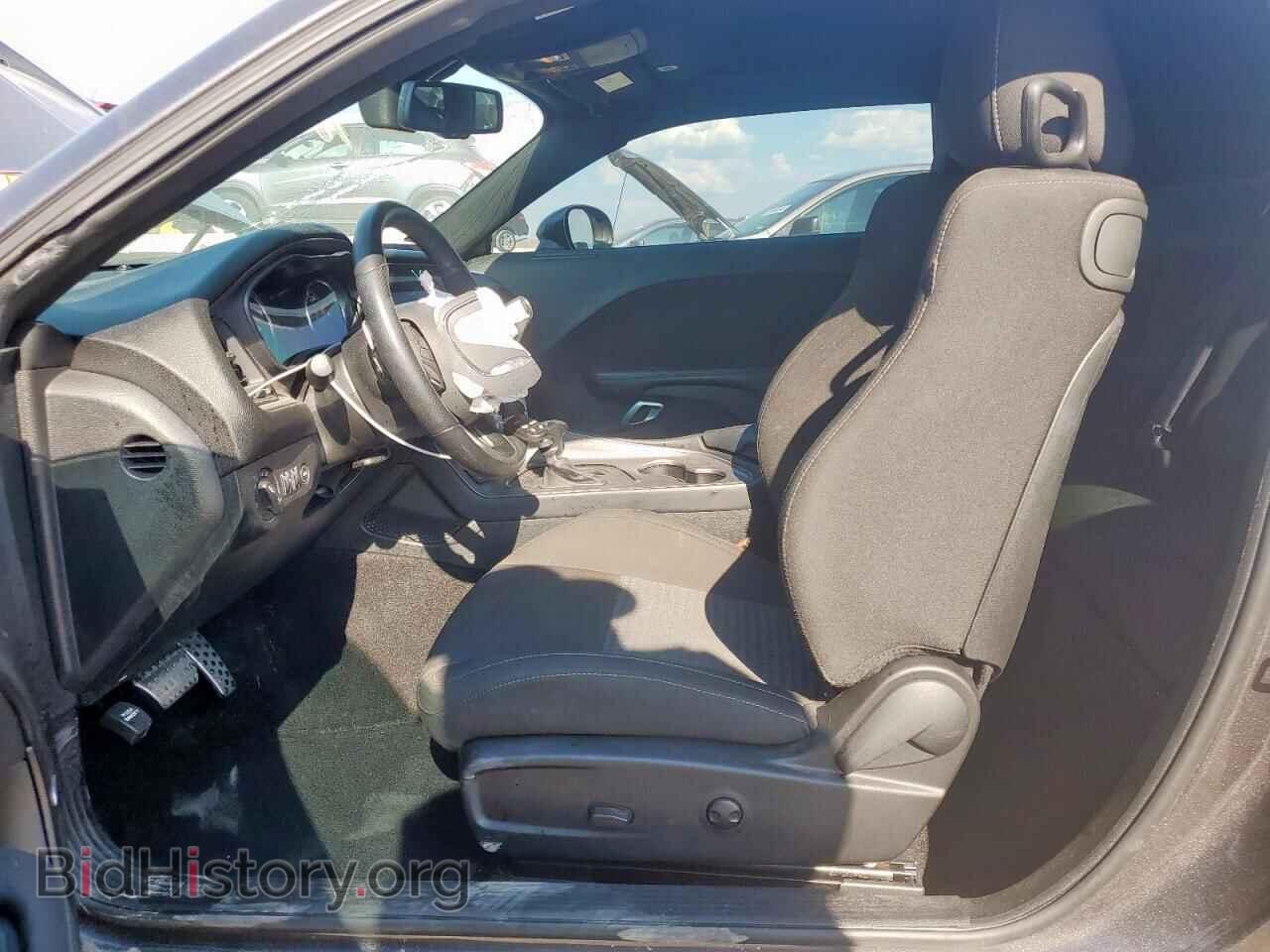 2023 DODGE CHALLENGER - VIN: 2C3CDZFJ4PH662289 - Фото 7