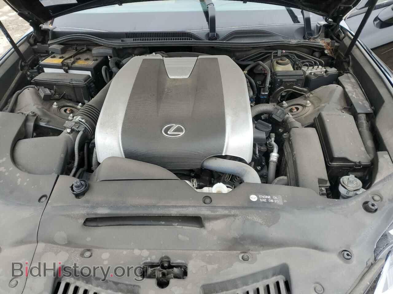 2020 LEXUS RC300 - VIN: JTHD85EC0L5006042 - Фото 11