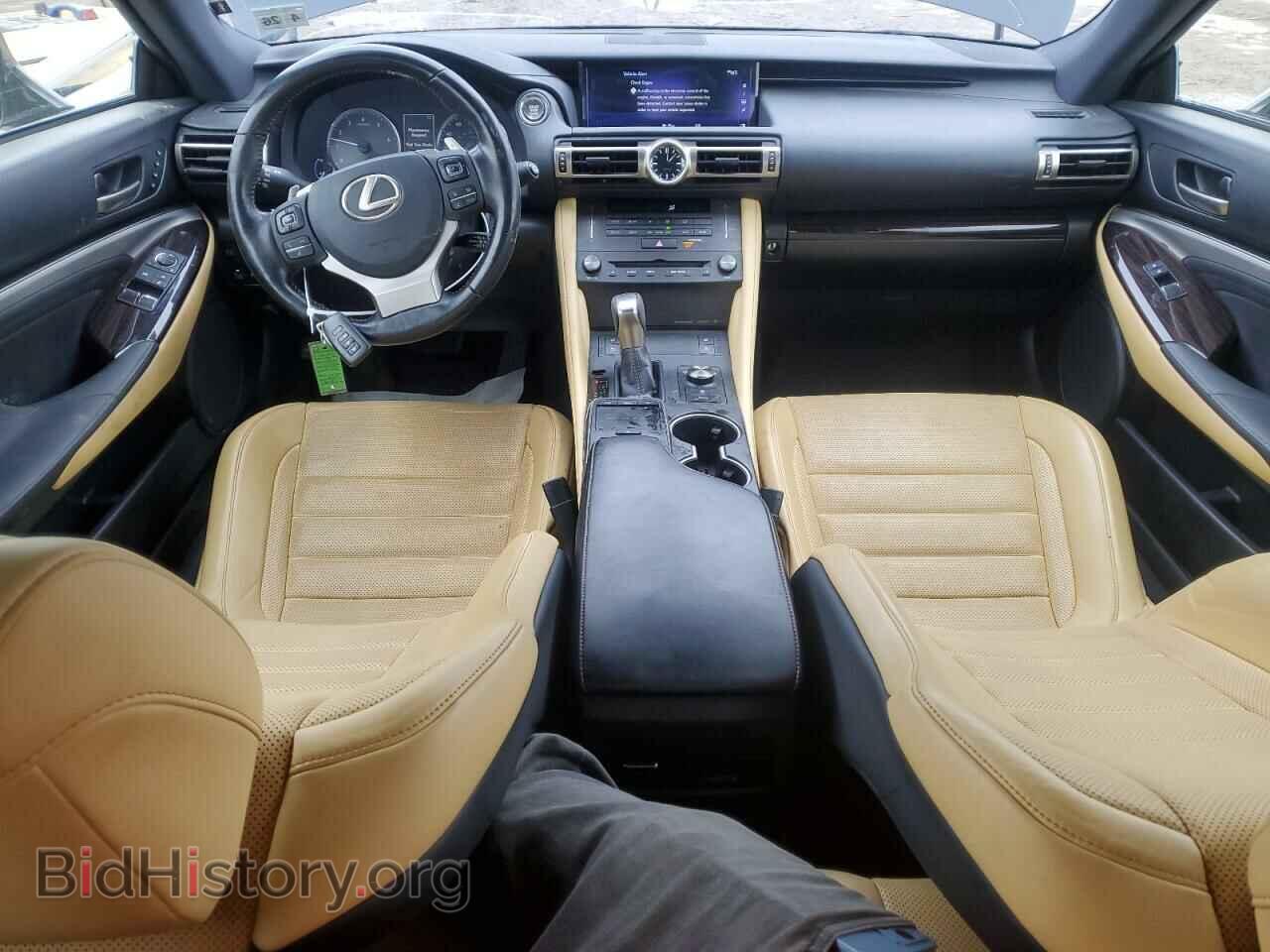 2020 LEXUS RC300 - VIN: JTHD85EC0L5006042 - Фото 8
