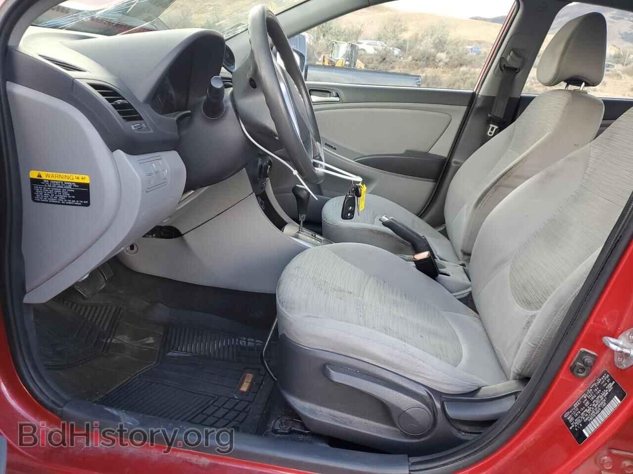 2015 HYUNDAI ACCENT - VIN: KMHCT4AE0FU898067 - Фото 7