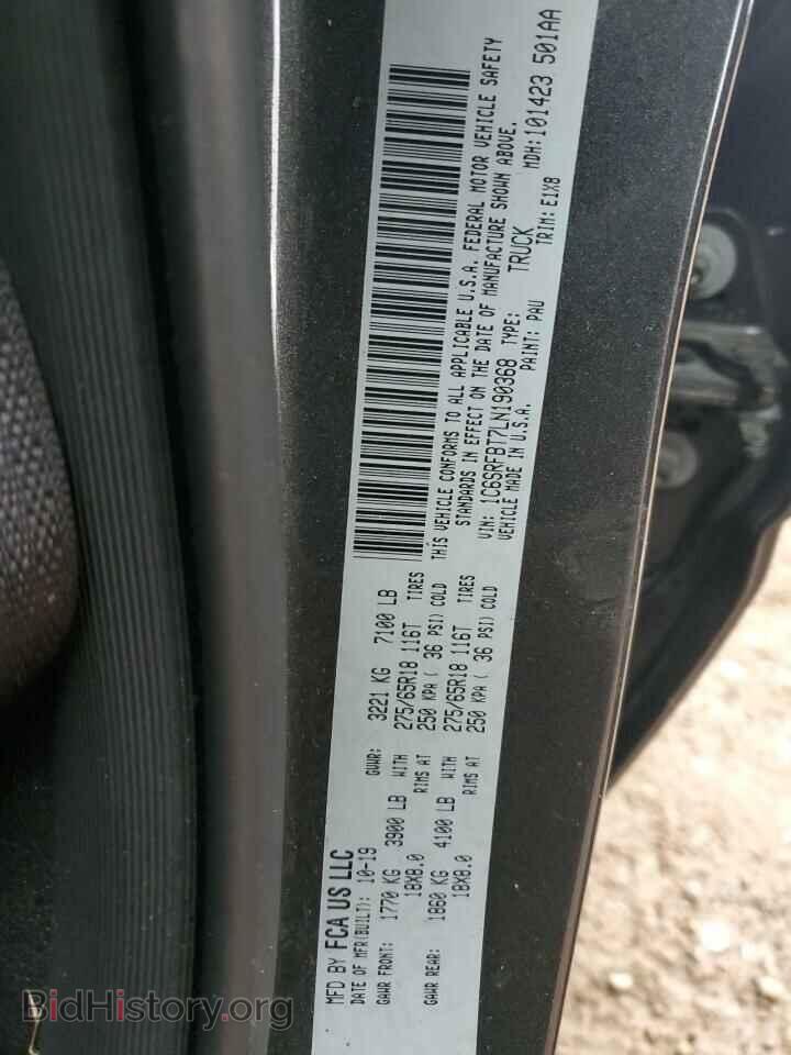 2020 RAM 1500 - VIN: 1C6SRFBT7LN190368 - Фото 12