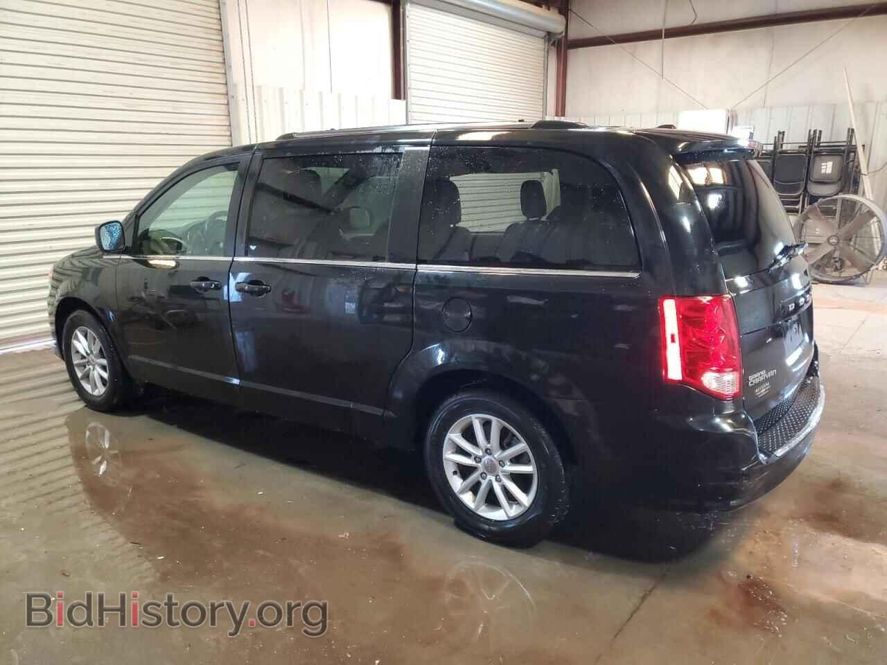 2019 DODGE CARAVAN - VIN: 2C4RDGCGXKR739429 - Фото 2