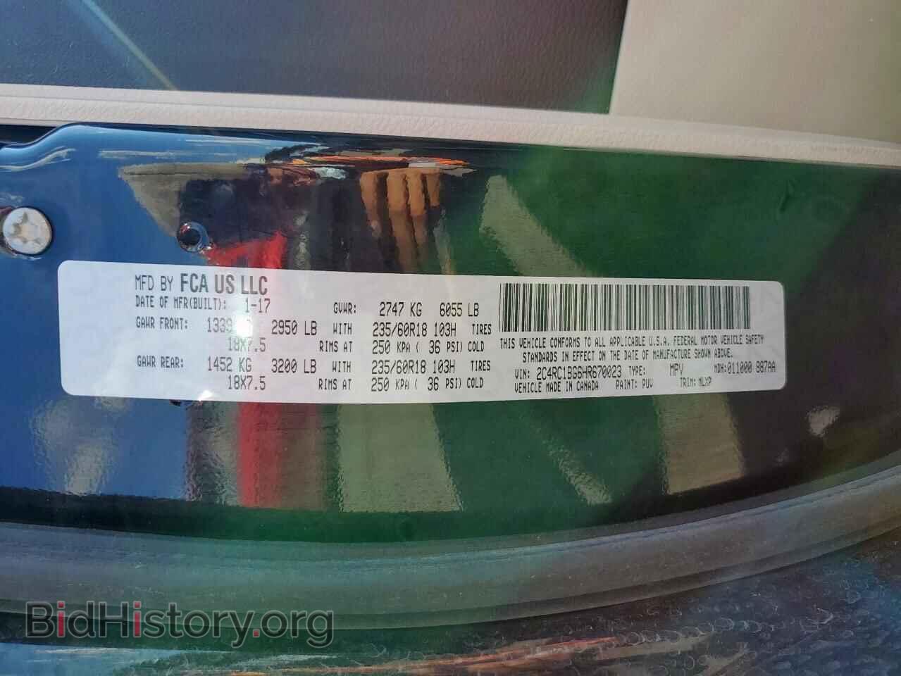 2017 CHRYSLER PACIFICA - VIN: 2C4RC1BG6HR670023 - Photo 14