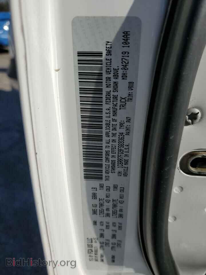 2015 RAM 1500 - VIN: 1C6RR7FG9FS693634 - Фото 12