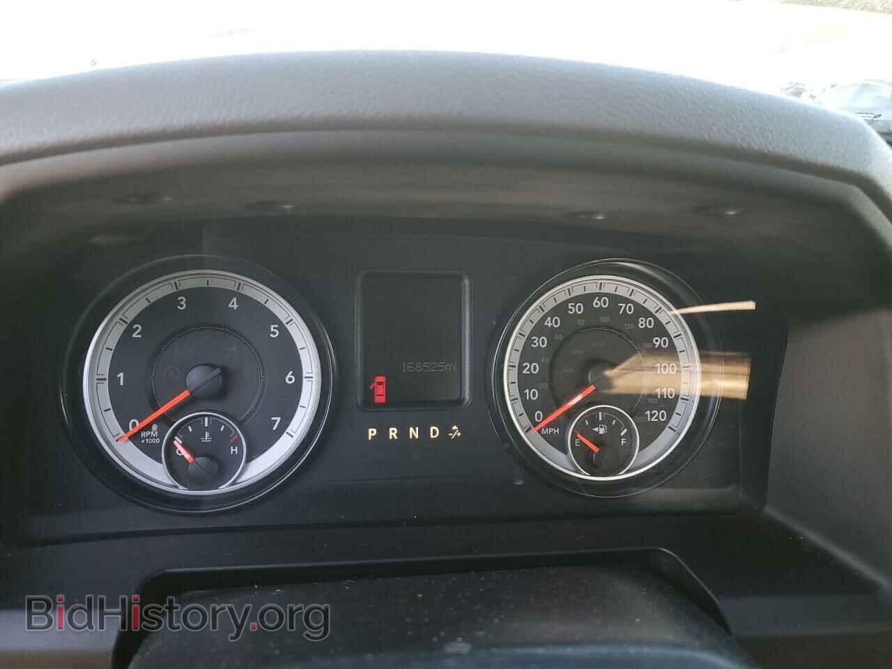 2015 RAM 1500 - VIN: 1C6RR7FG9FS693634 - Фото 9