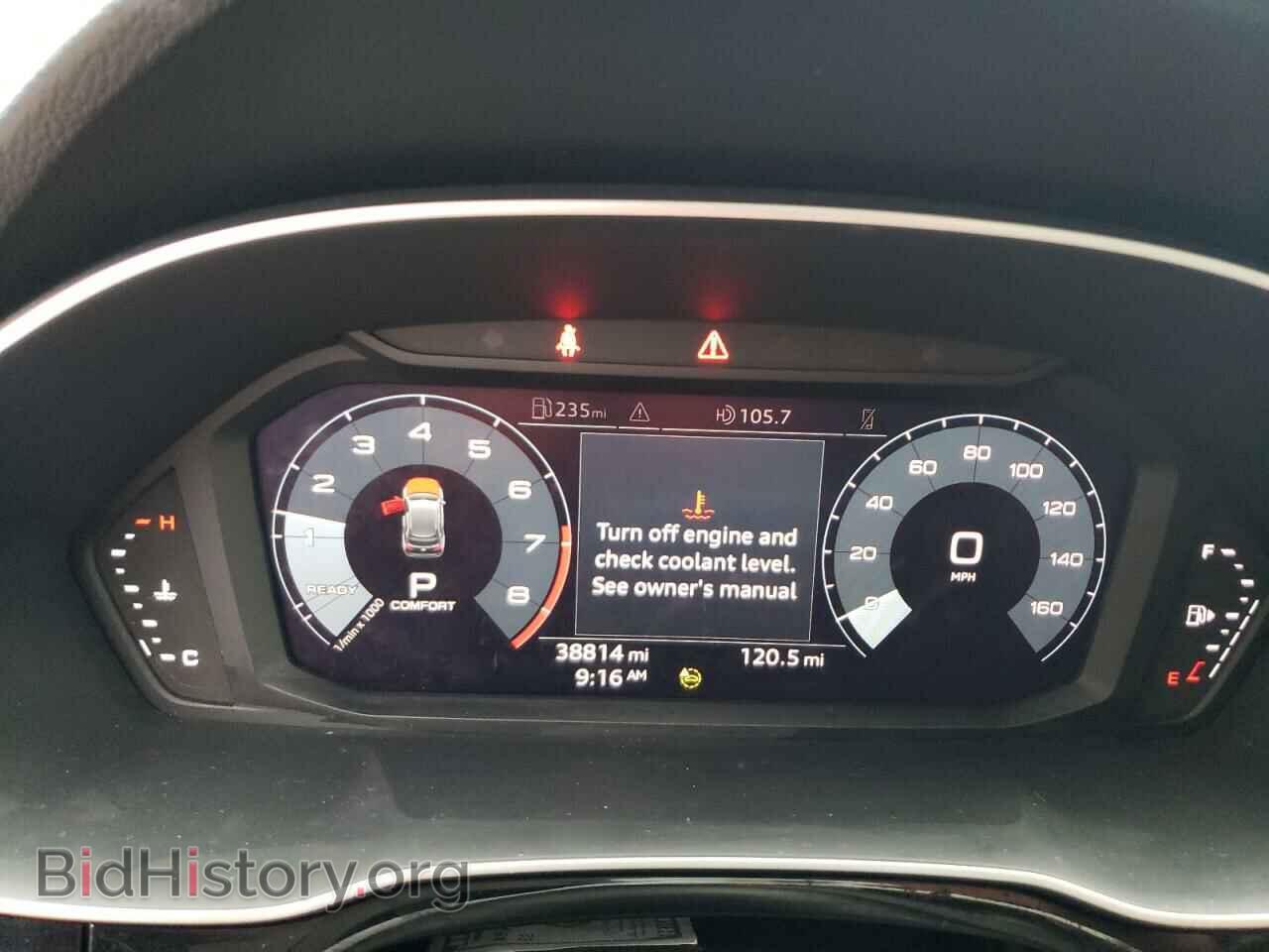 2021 AUDI Q3 - VIN: WA1DECF37M1009519 - Фото 9