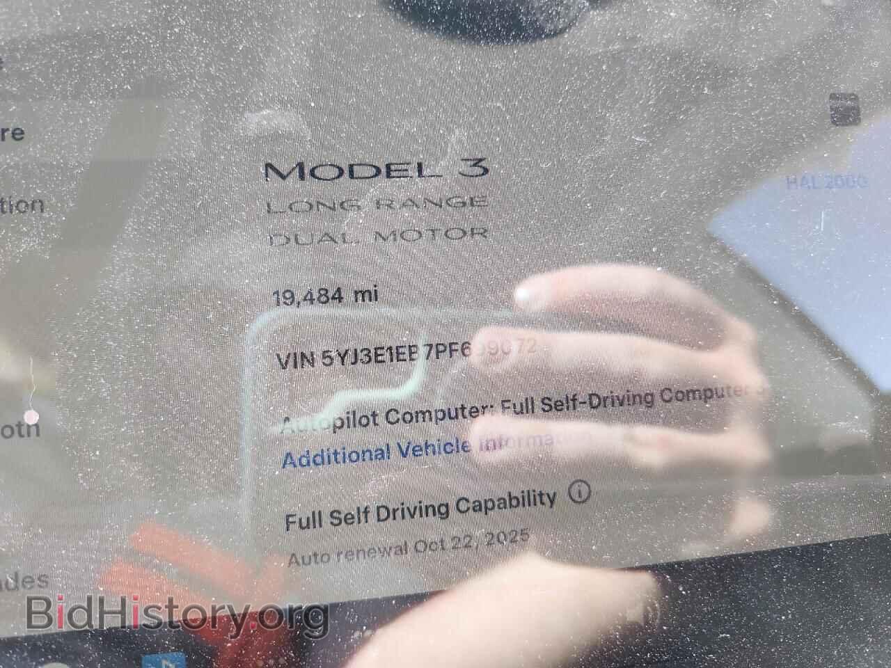 2023 TESLA MODEL 3 - VIN: 5YJ3E1EB7PF699072 - Photo 9