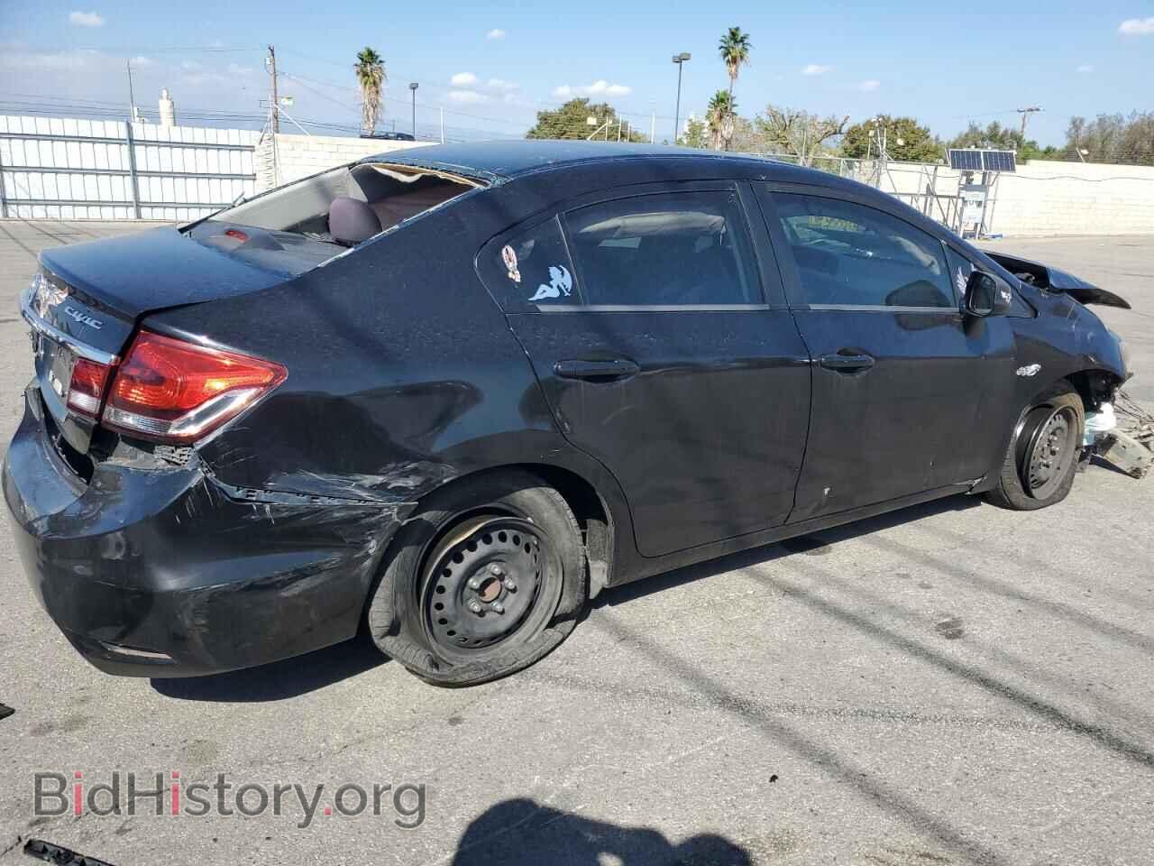 2013 HONDA CIVIC - VIN: 2HGFB2F57DH574455 - Фото 3