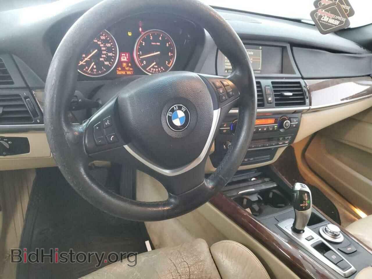 2007 BMW X5 - VIN: 4USFE83507LY64230 - Фото 9