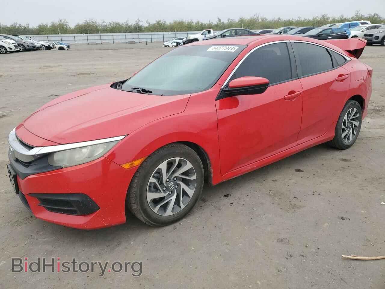 Фотография 2HGFC2F71GH560599 - HONDA CIVIC 2016