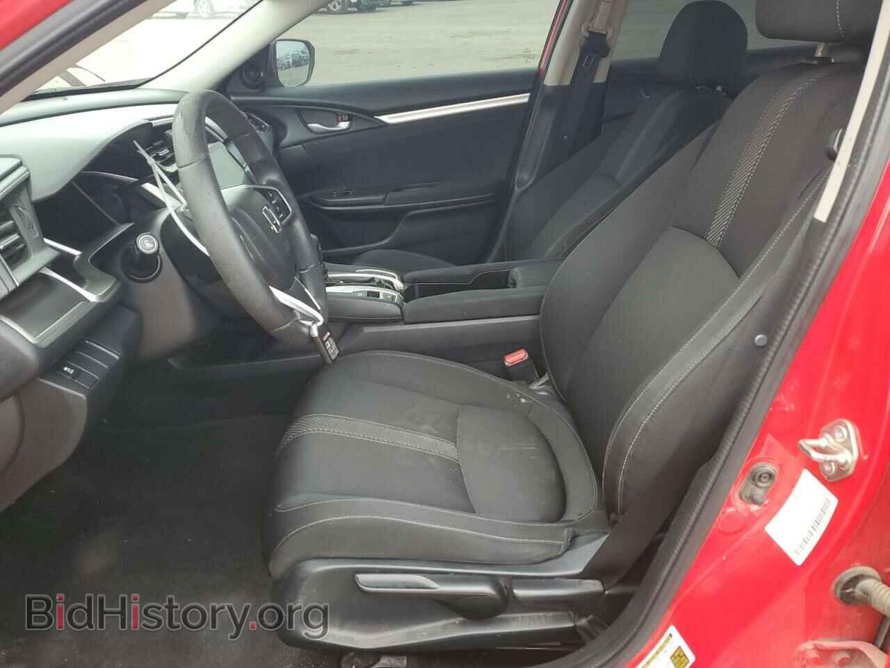 2016 HONDA CIVIC - VIN: 2HGFC2F71GH560599 - Photo 7