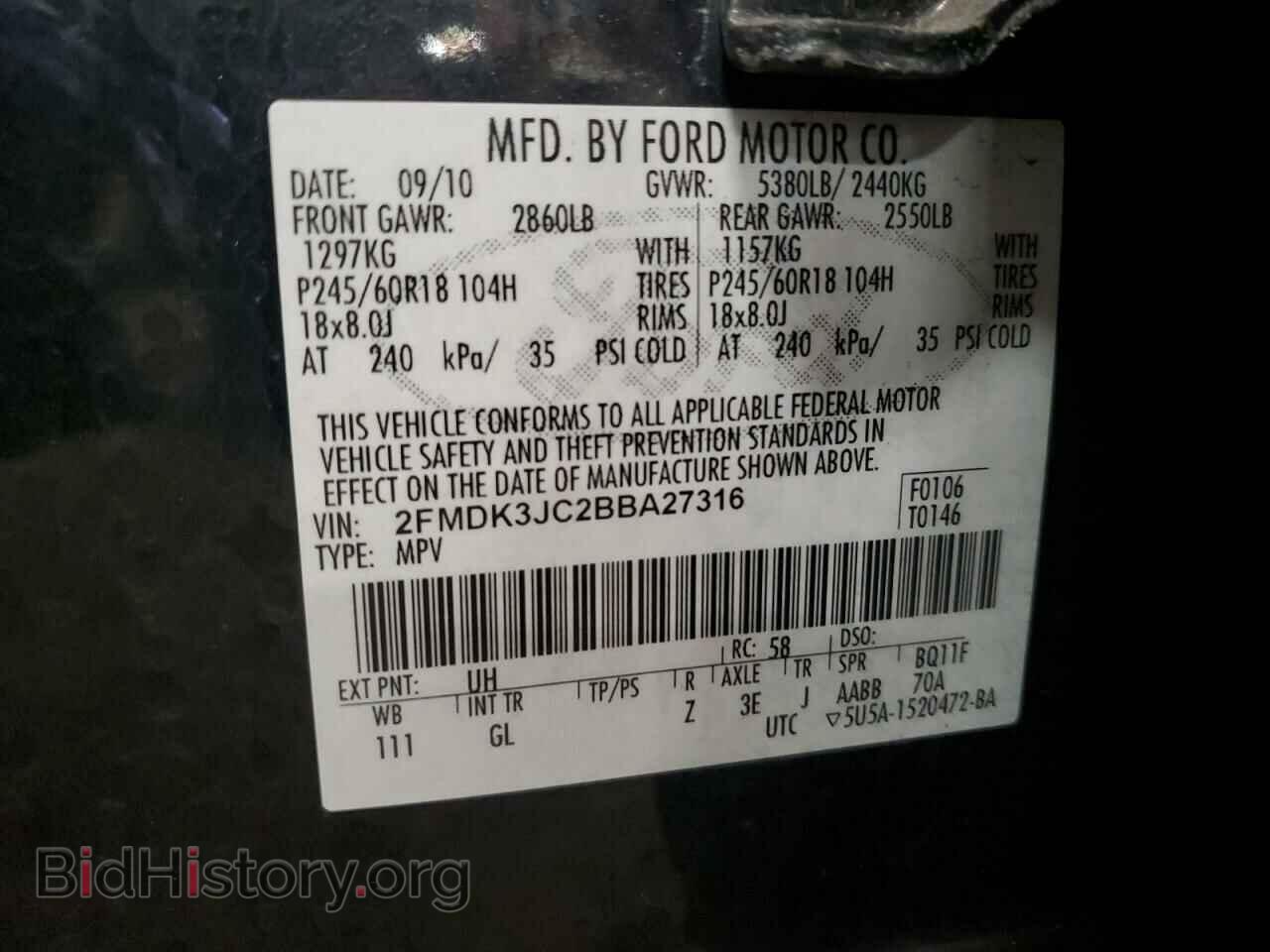 2011 FORD EDGE - VIN: 2FMDK3JC2BBA27316 - Фото 13