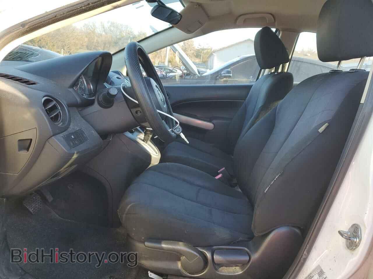 2014 MAZDA ALL MODELS - VIN: JM1DE1KZ1E0182402 - Photo 7