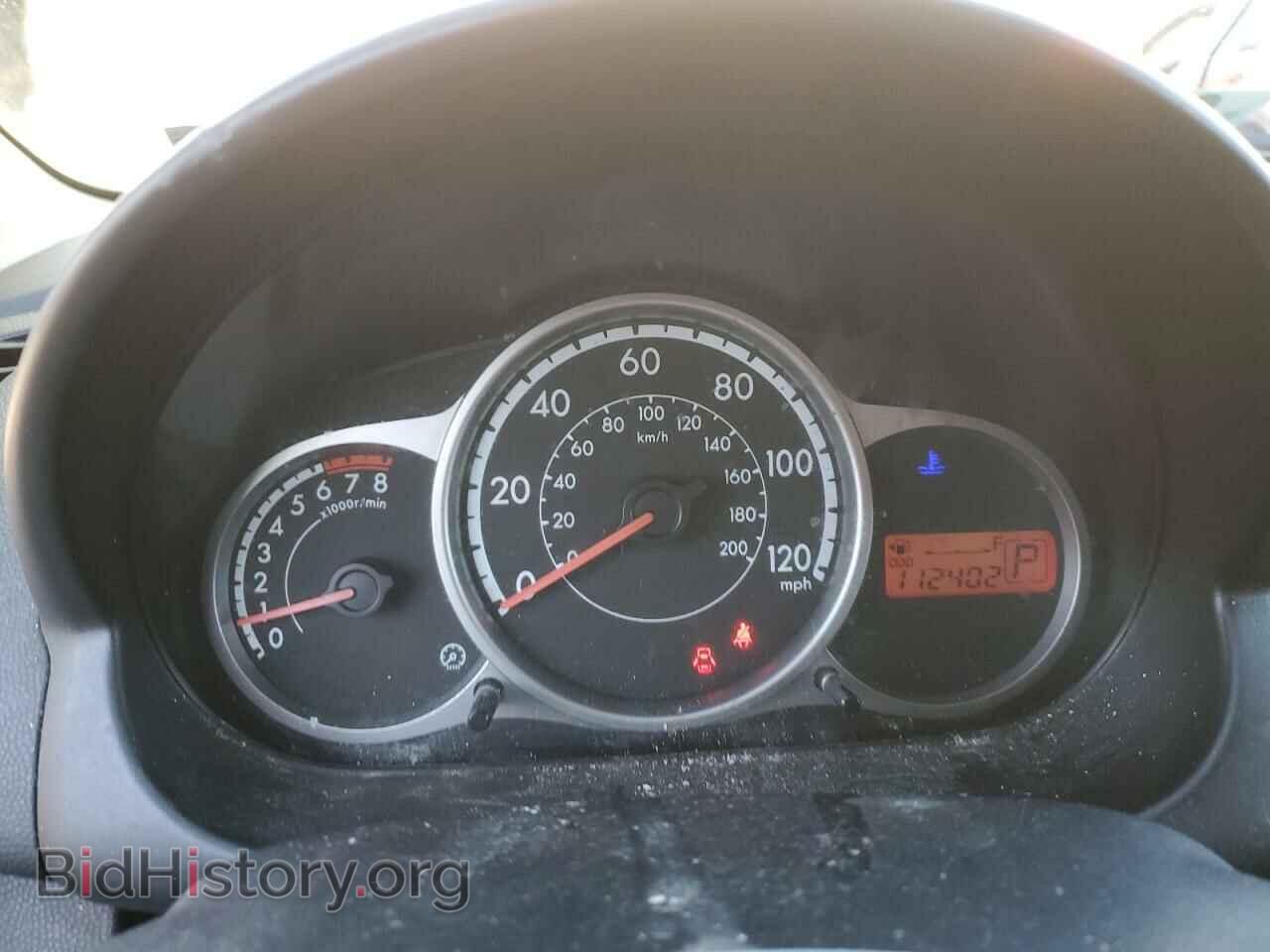 2014 MAZDA ALL MODELS - VIN: JM1DE1KZ1E0182402 - Photo 9