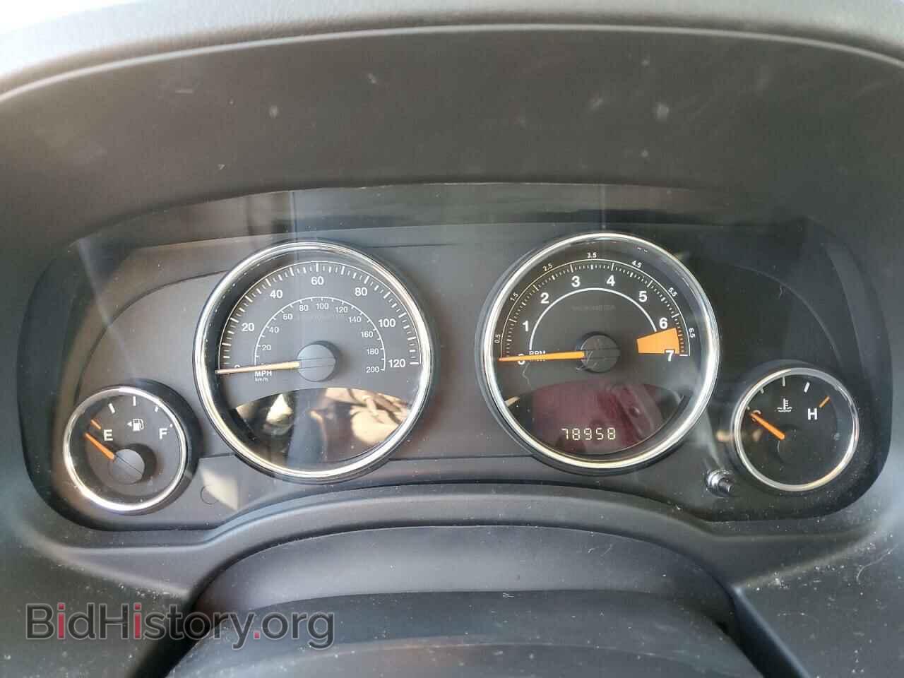 2015 JEEP COMPASS - VIN: 1C4NJDEB7FD135496 - Photo 9