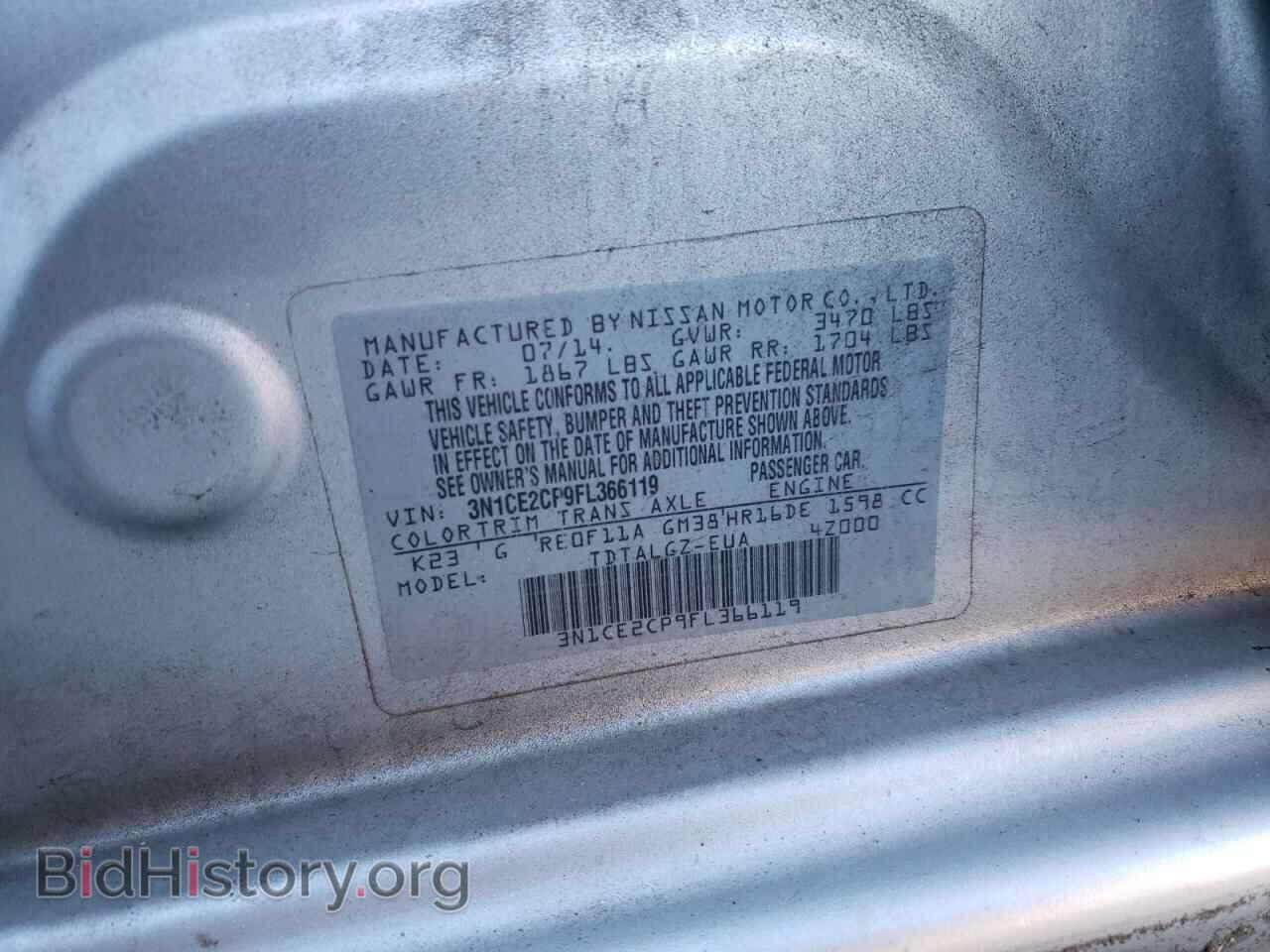 2015 NISSAN VERSA - VIN: 3N1CE2CP9FL366119 - Фото 13