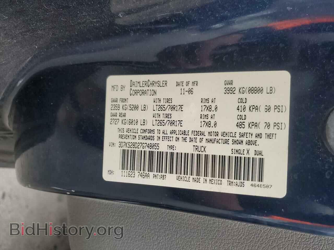 2007 DODGE RAM 2500 - VIN: 3D7KS28D27G748055 - Photo 12