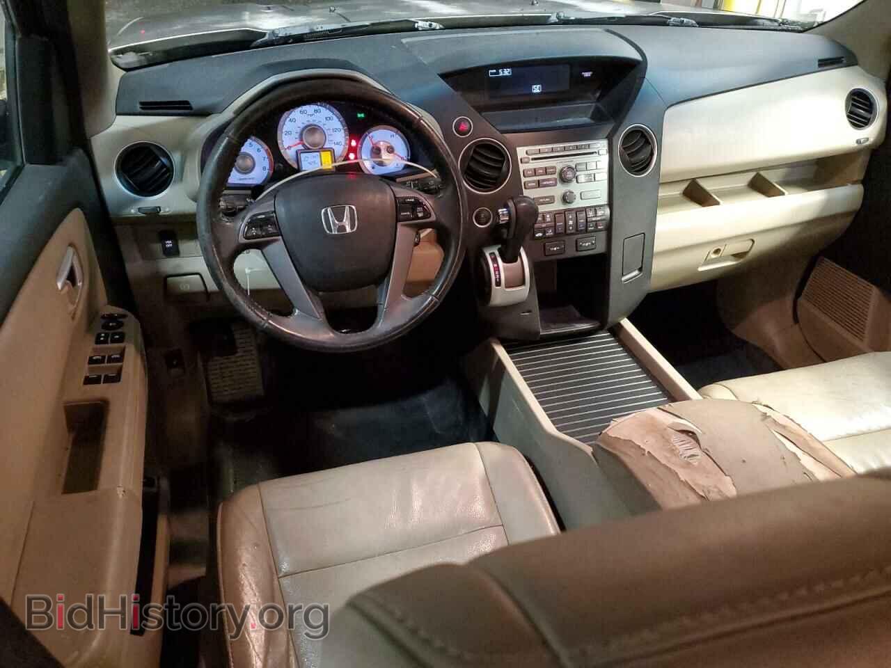 2011 HONDA PILOT - VIN: 5FNYF4H50BB053312 - Photo 8
