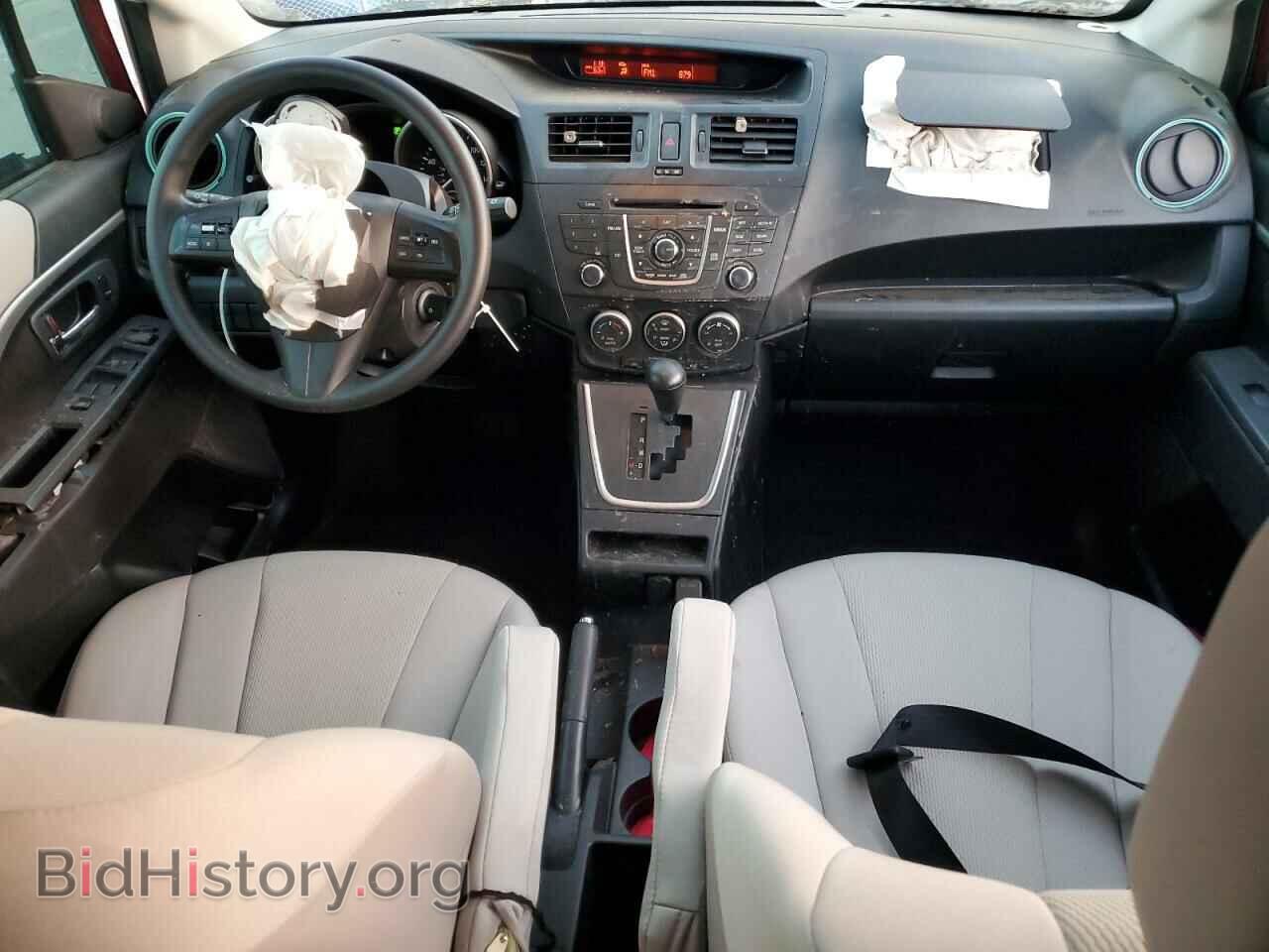 2015 MAZDA 5 - VIN: JM1CW2BL4F0183152 - Фото 8