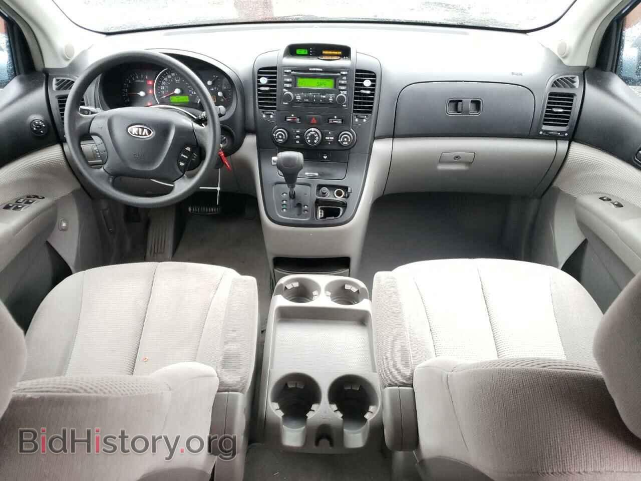 2007 KIA All Models - VIN: KNDMB133976140644 - Photo 8