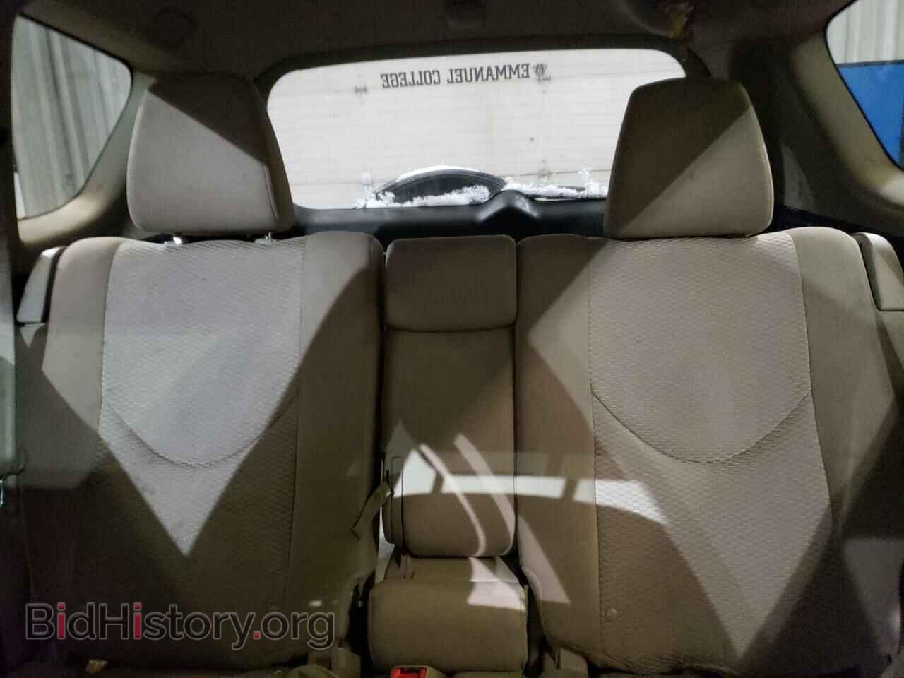 2012 TOYOTA RAV4 - VIN: 2T3BF4DV2CW264342 - Фото 10