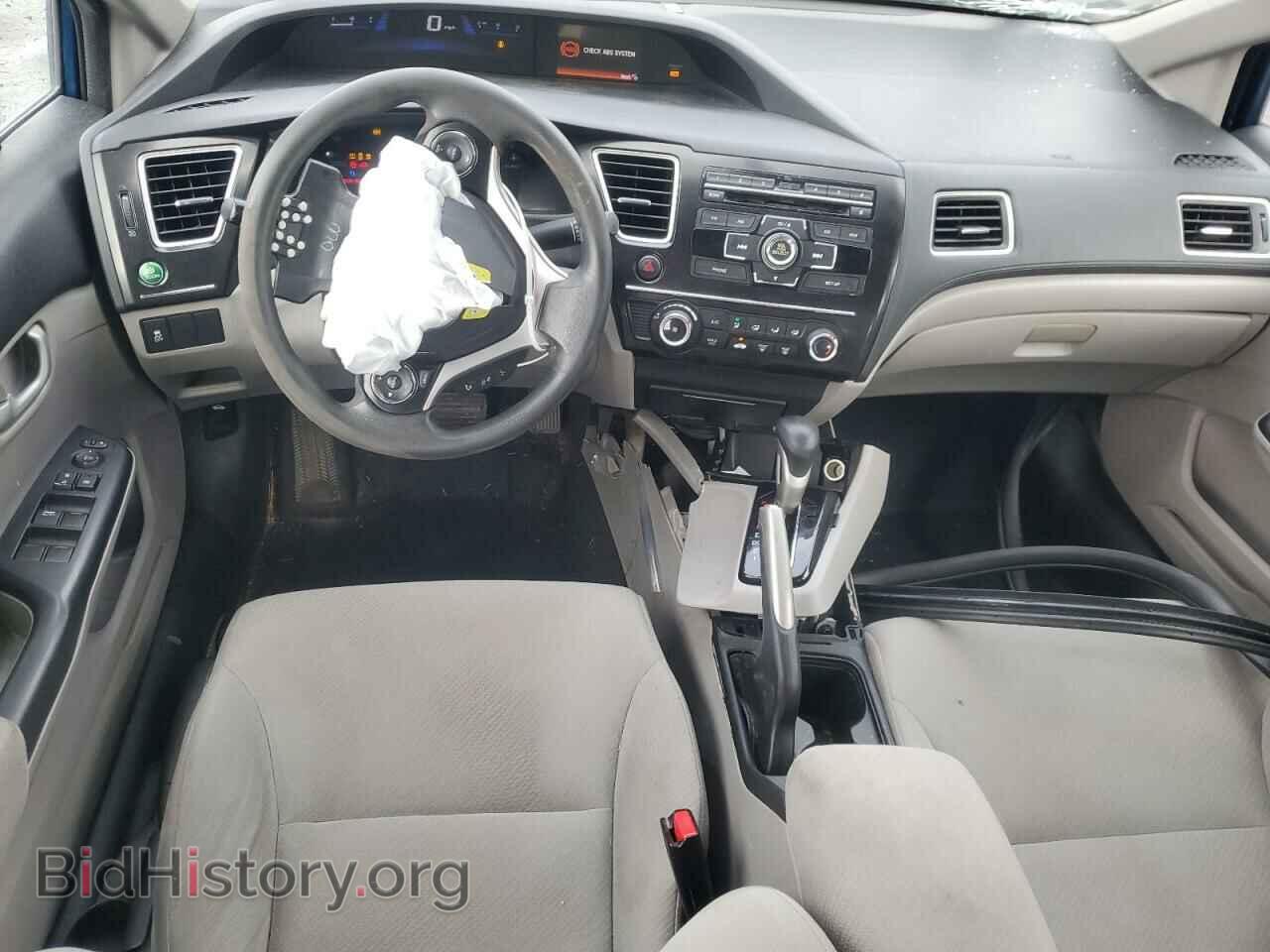 2013 HONDA CIVIC - VIN: 2HGFB2F53DH588448 - Фото 8